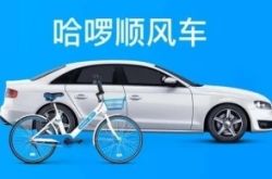 (4分钟科普下)吕梁客服_哔哩哔哩